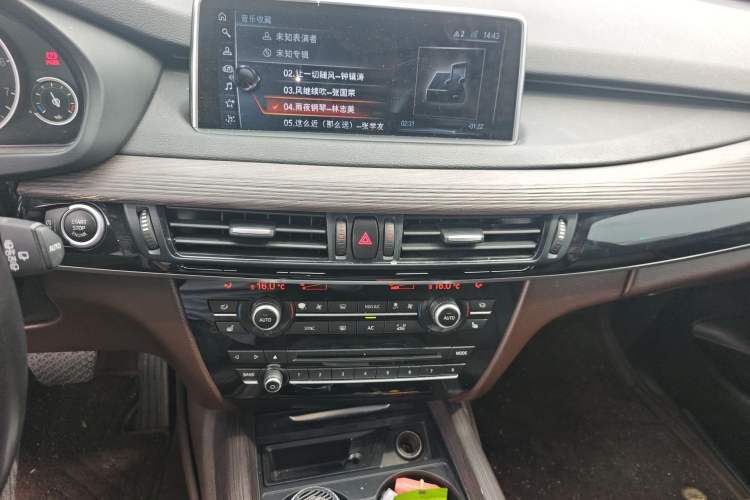 Used BMW X5 2017 xDrive28i
