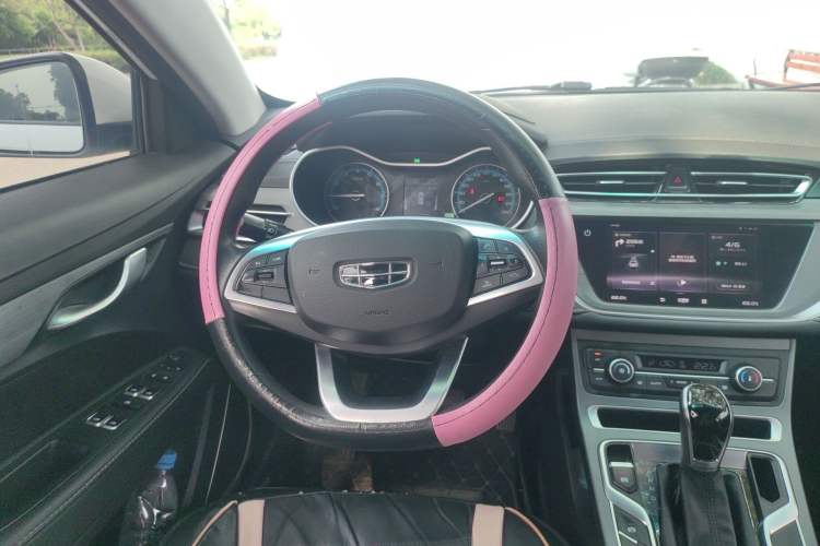 Used Geely Auto Emgrand 2021 UP 1.5L CVT Luxury Model