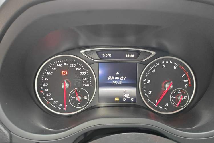 Used Mercedes-Benz B-Class 2015 B 200 Fashion Model