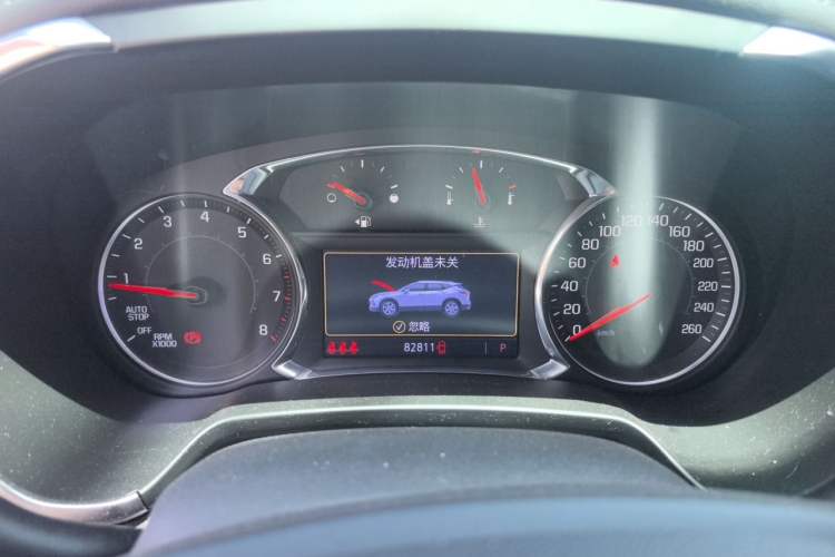 Used Chevrolet Blazer 2020 650T 7-Seater WEI Version
