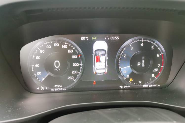 Used Volvo XC40 2021 T4 4x4 SmartDrive Fashion Edition Instrument Cluster