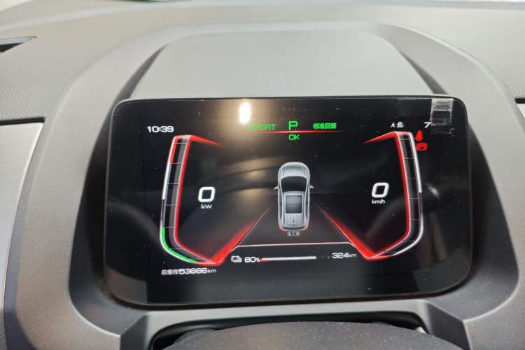 Used BYD Yuan Pro 2021 401 km Deluxe Version