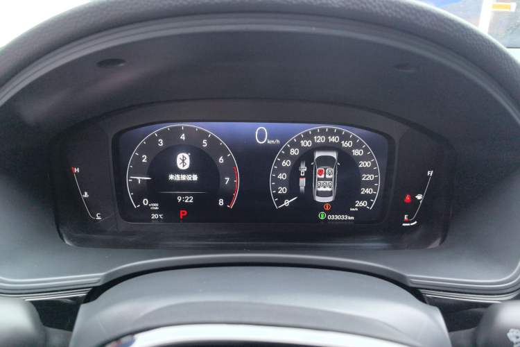 Used Honda Integra 2023 240TURBO CVT Leading Edition Instrument Cluster