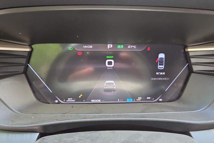 Used Cowin Kunlun 2024 Kunlun iHD 150km Mountain Peak Edition