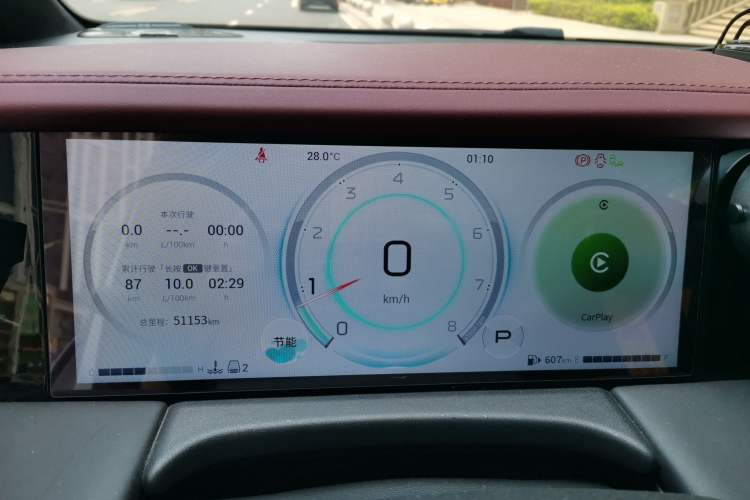 Used GAC Trumpchi M8 2023 Zongshi Series 400T Ultimate Edition
