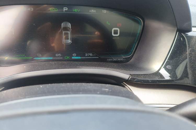 Used BYD Song PLUS New Energy 2021 DM-i 110KM Flagship PLUS Odometer Close Up