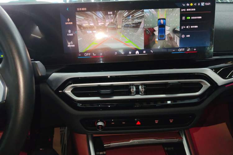 Used BMW i3 2024 eDrive 40 L Midnight Sports Package