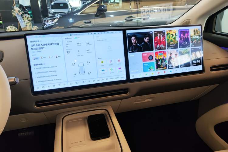 Used Li Auto i8 2025 Model Standard Version Audio And AC Panel