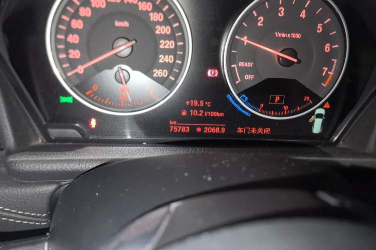 Used BMW 2 Series Gran Tourer 2015 218i Sports Design Package Odometer Close Up