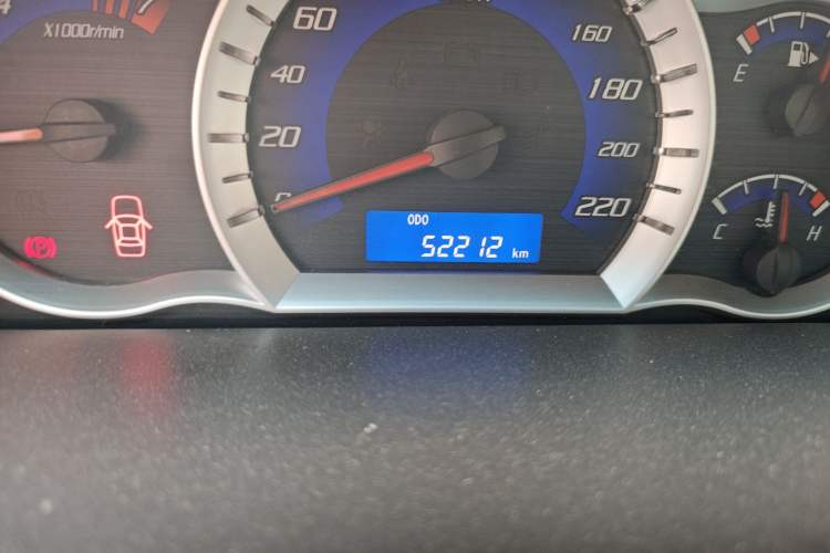 Used CHANGAN CX30 2012 Sedan 1.6L Manual Luxury Model
