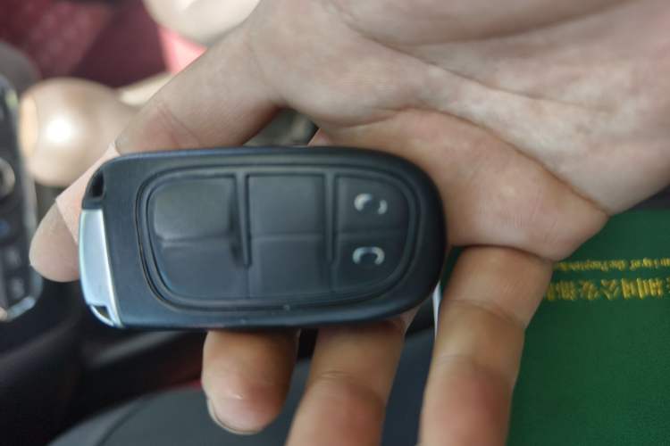 Used Jeep Cherokee 2016 2.4L Professional Smart Version Vehicle Key