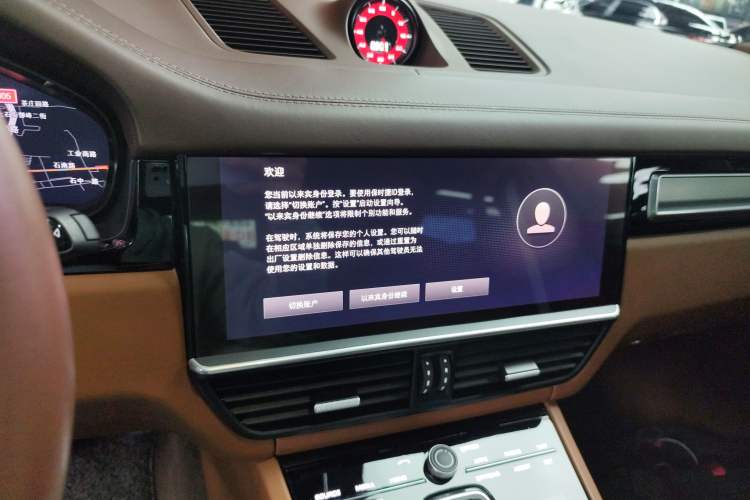 Used Porsche Cayenne 2023 Cayenne 3.0T Platinum Edition