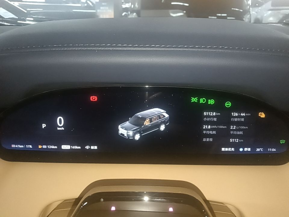 Zeekr 9X 2025 Ultra Edition 70kWh — снимка 14