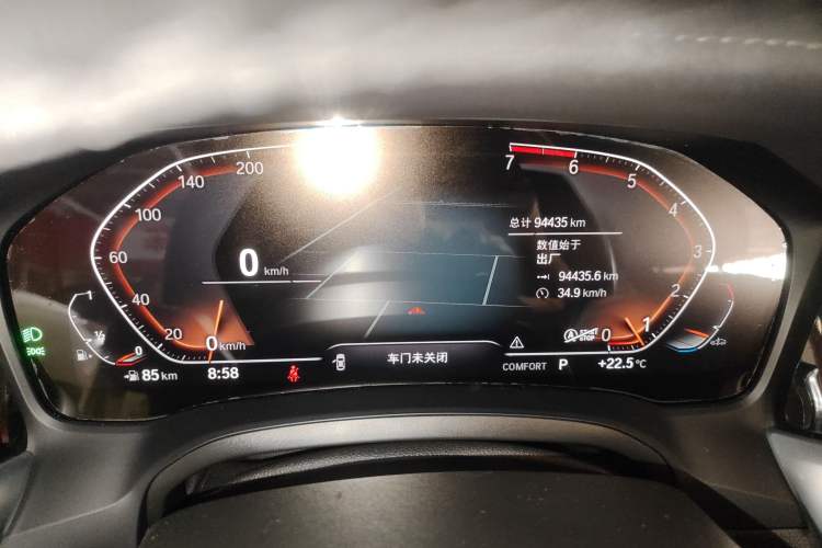 Used BMW 3 Series 2020 320Li M Sport Package
