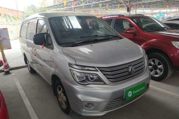 Used FORTHING Lingzhi 2019 V3 1.6L 2-Seat Standard Model China VI