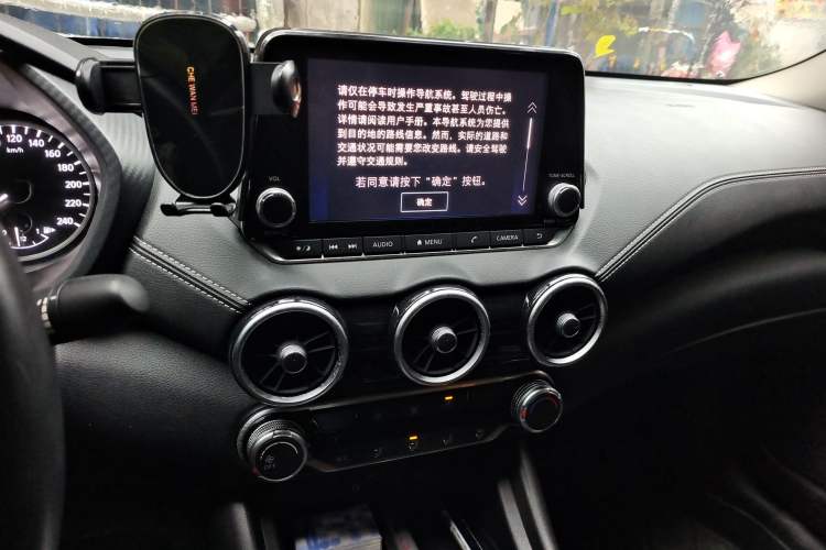 Used Nissan Sylphy 2020 1.6L XL CVT Enjoyment Edition Audio And AC Panel