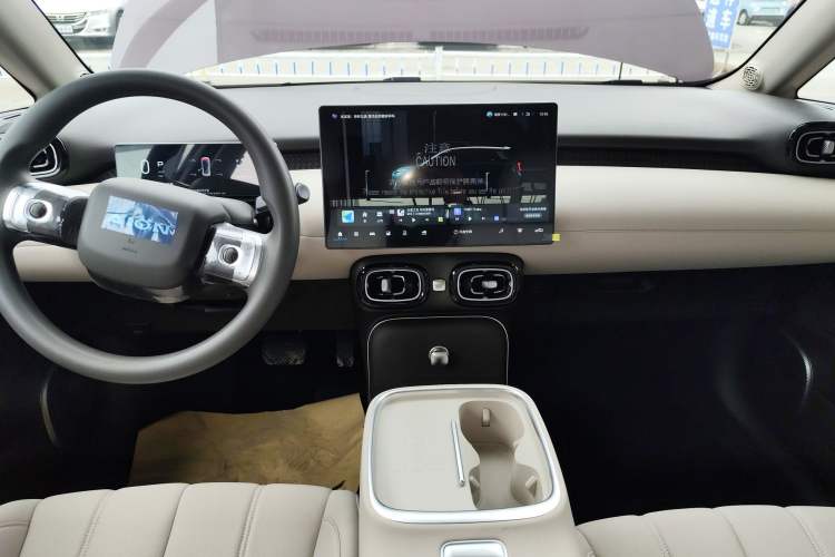 Used AION UT 2025 330 Starlight Edition Audio And AC Panel