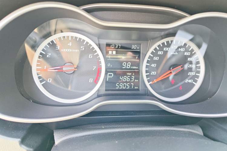 Used Bestune X40 2019 1.6L Automatic Luxury Edition China VI