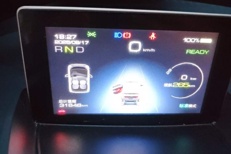 Used Baojun E200 2019 250KM Smart Drive Edition