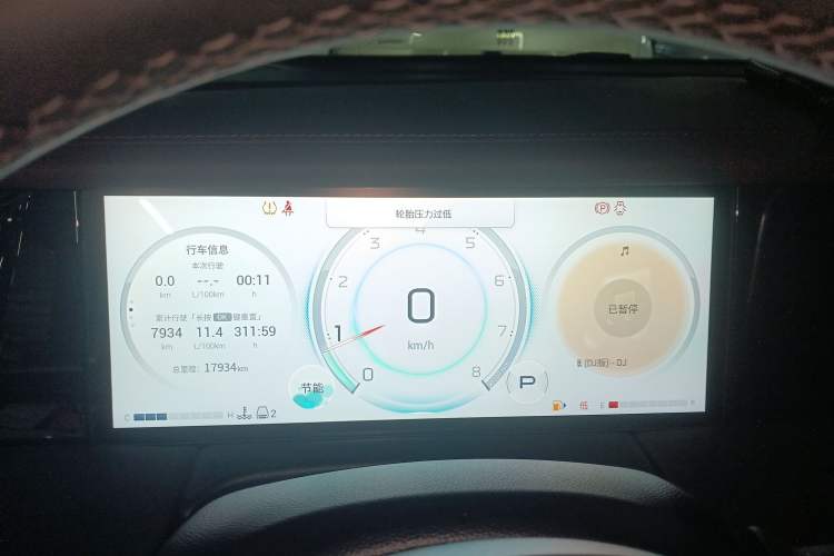 Used GAC Trumpchi M8 2024 Master Series 400T Prestige Edition
