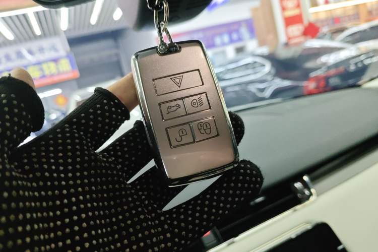 Used Land Rover Range Evoque 2023 Aurora L 249 PS Luxury Edition Vehicle Key