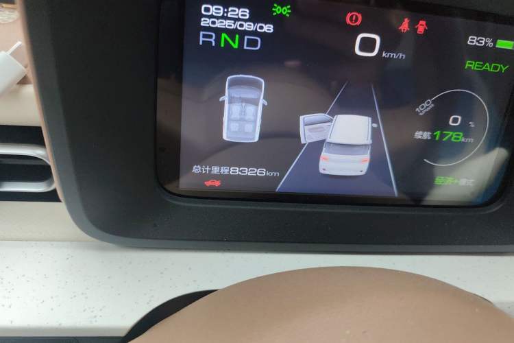 Used Wuling Hongguang MINIEV 2024 3rd Generation 215km Advanced Version