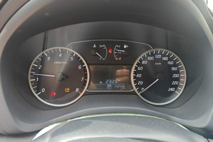 Used Nissan Sylphy 2022 Classic 1.6XL CVT Luxury Edition
