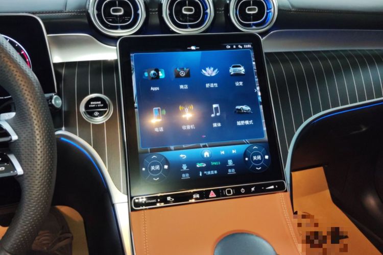 Used Mercedes-Benz GLC 2024 GLC 260 L 4MATIC Luxury Model 5 Seats Audio And AC Panel