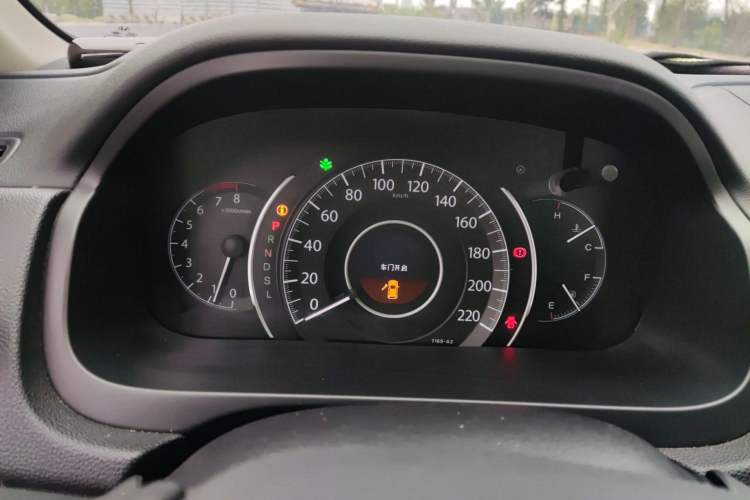 Used Honda CR-V 2015 2.0L Four-Wheel Drive Fashion Edition