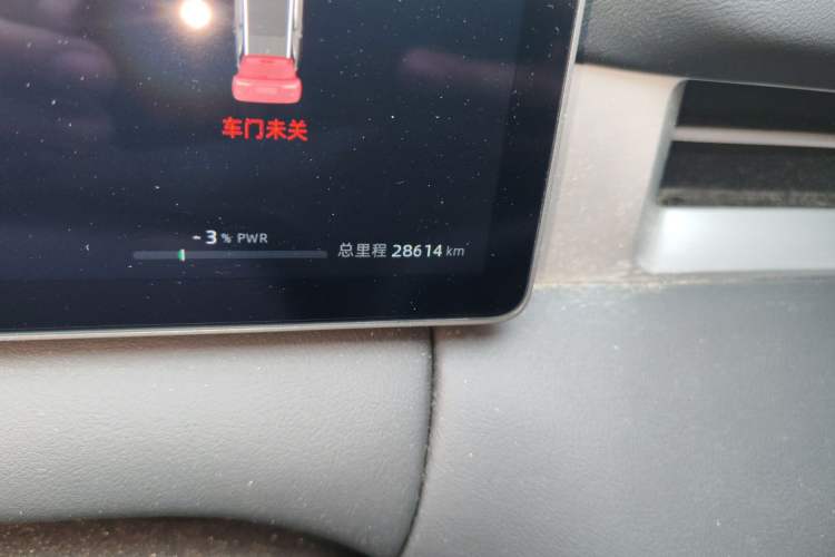 Used Landian E5 PLUS 2025 120 km Standard Range 5-Seater