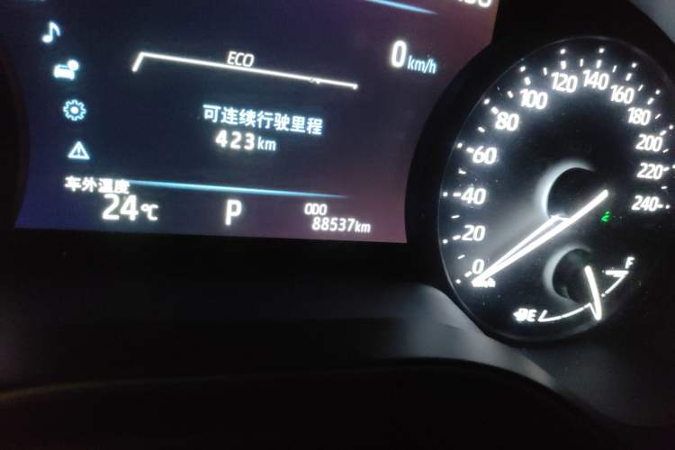 Used Toyota Avalon 2022 2.0L Luxury Edition
