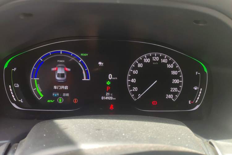 Used Honda Accord 2022 Xing·Hybrid 2.0L Xingling Version
