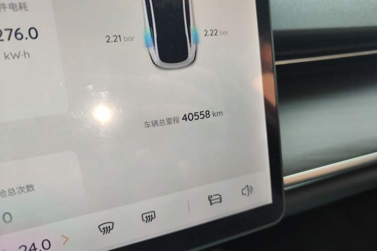 Used Qiyuan A07 2025 All-Electric "Real Bargain" 525 Luxury Model