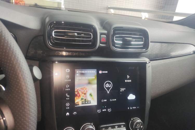 Used Lynk & Co 03 2021 1.5TD DCT JingPlus Audio And AC Panel