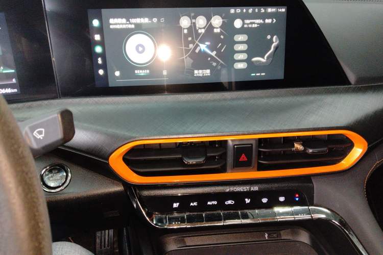 Used Changan UNI-T 2022 1.5T Sport Edition Premium Version
