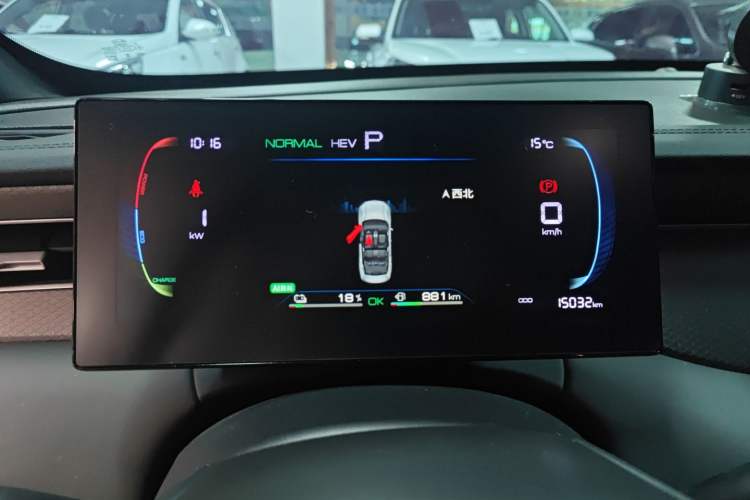 Used BYD Qin PLUS 2025 DM-i Smart Drive 55KM Leading Model
