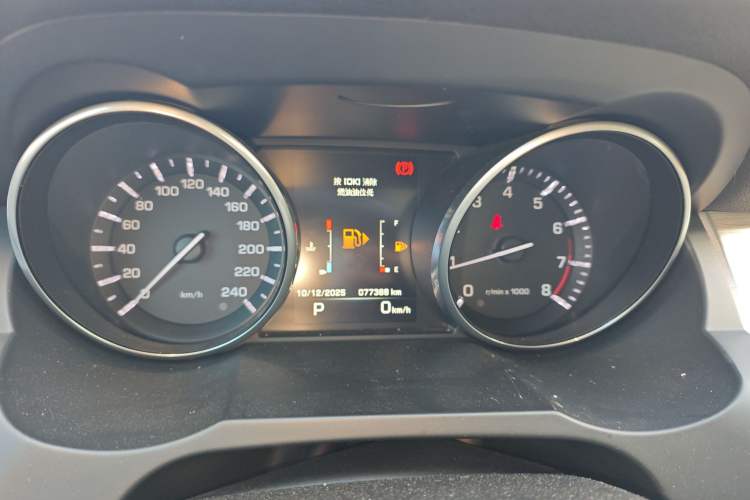 Used Land Rover Range Rover Evoque 2015 2.0T Five-Door Zhiyao Edition