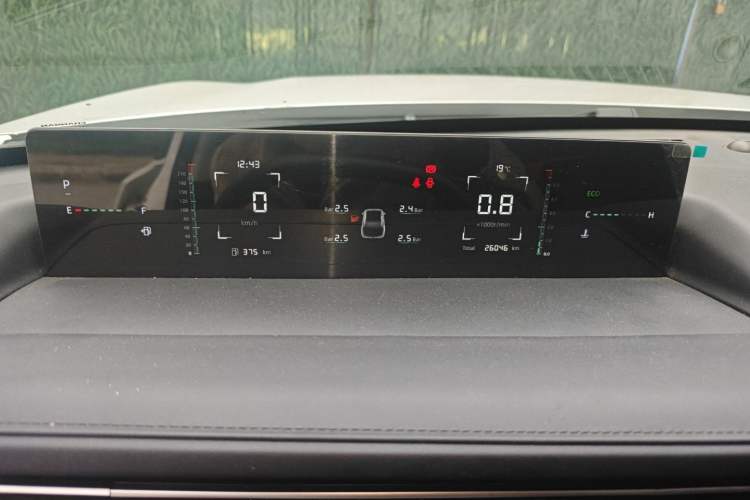 Used Changan Eado DD 2023 Blue Whale NE 1.5T GDI DCT Luxury Edition
