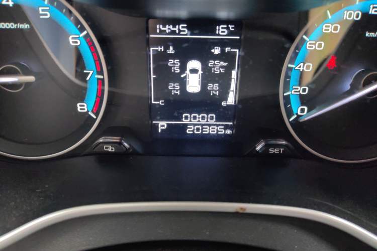 Used Geely Auto Emgrand 2021 UP 1.5L CVT Luxury Model
