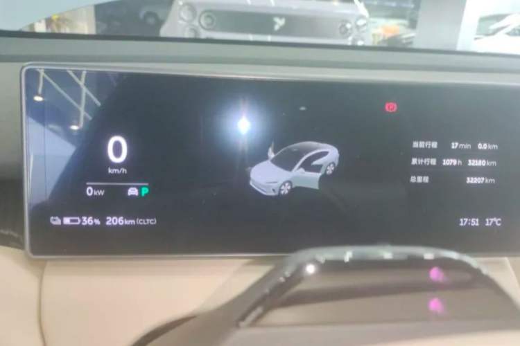 Used Nio ET5 2022 75 kWh
