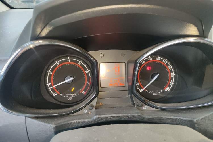 Used Chery Arrizo 3 2015 1.5L Manual Genuine Version