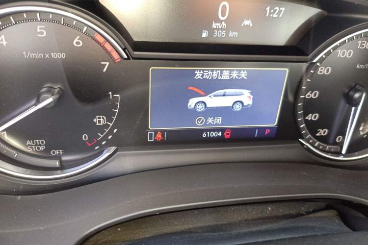 Used Cadillac XT6 2021 2.0T 6-Seater Two-Wheel Drive Luxury Version
