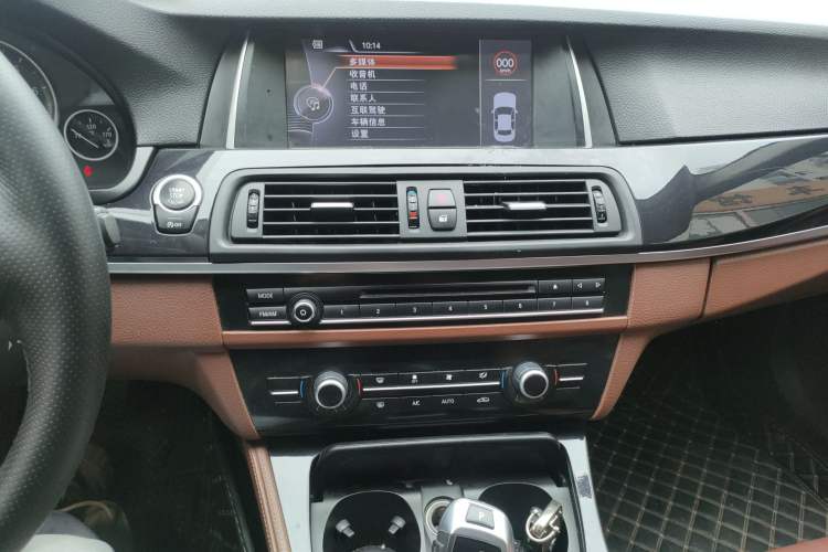 Used BMW 5 Series 2014 520i Elegant Edition