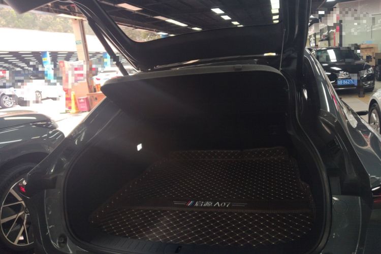 Used Qiyuan A07 2024 All-Electric "True Fragrance" Edition 710 Flagship Model