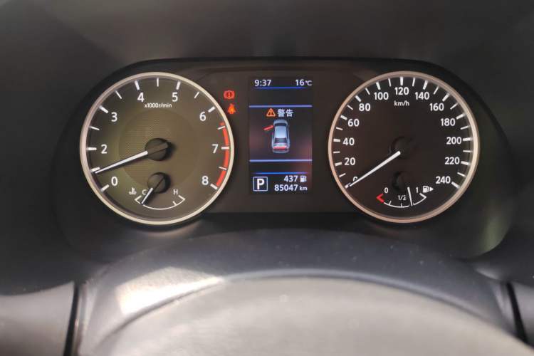 Used Nissan Sylphy 2020 1.6L XL CVT Enjoyment Edition