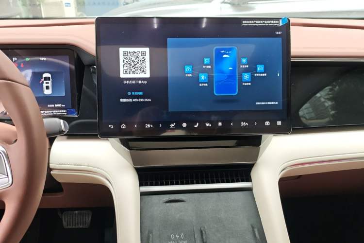 Used BYD Xia 2025 DM-i 1.5T 180km Beyond Edition