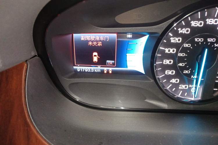 Used Ford Edge 2012 2.0T Zunrui Trim