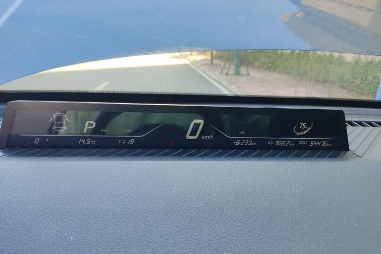 Used NETA V 2022 Chao 300 Lite Ternary Lithium