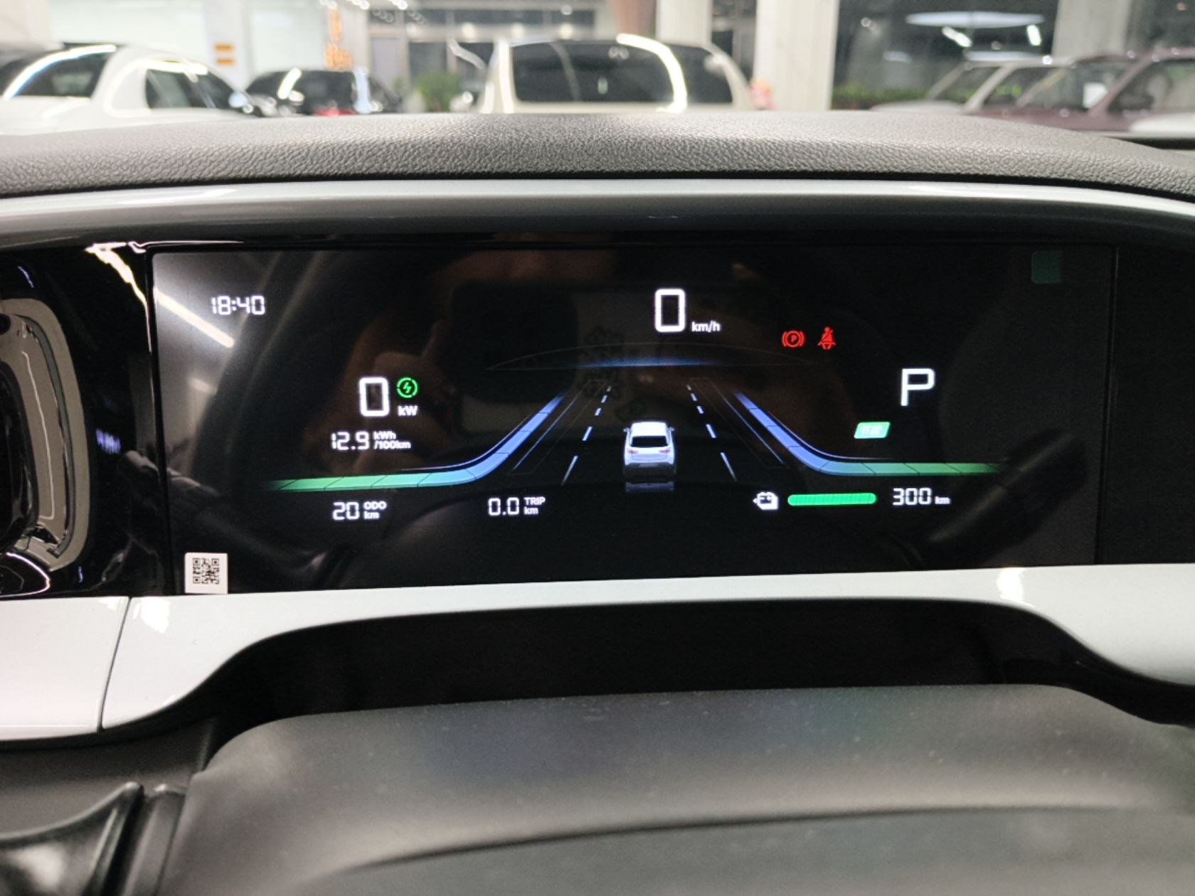 Geely Galaxy Geome 2026 310km Aspiration Edition — снимка 14