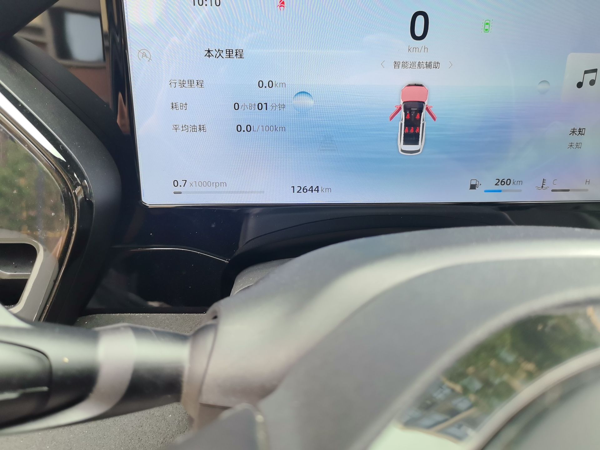 Geely Auto Monjaro L 2024 2.0TD High-Power Automatic Two-Wheel Drive Skyline Edition — снимка 12